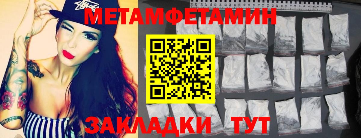 АМФ Premium Набережные Челны