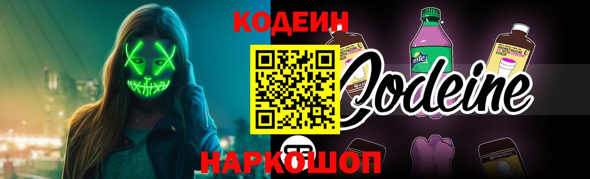 APVP Набережные Челны