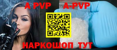 кокаин премиум Донской