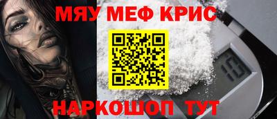 ECSTASY Донецк