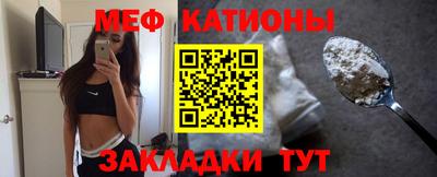 кокаин премиум Донской