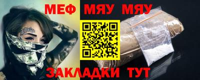 кокаин премиум Донской