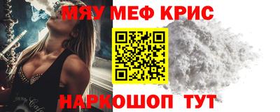 ECSTASY Донецк