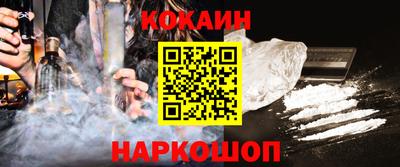 ECSTASY Донецк