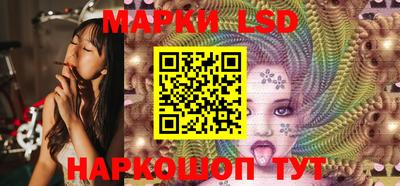кокаин премиум Донской