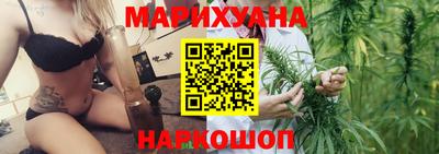 кокаин премиум Донской