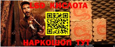 кокаин премиум Донской