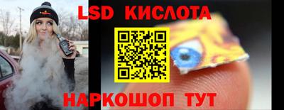 ECSTASY Донецк