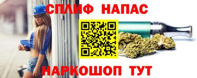кокаин премиум Донской