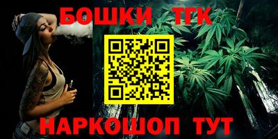 стафф Дубна