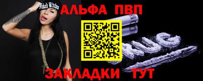 ECSTASY Донецк