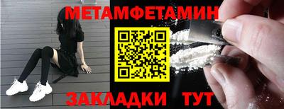 ECSTASY Донецк