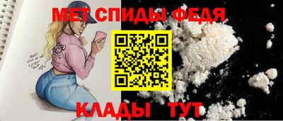 стафф Дубна