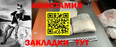 МДПВ Пыть-Ях
