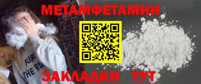 стафф Дубна