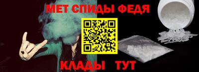 кокаин премиум Донской