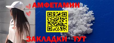 ECSTASY Донецк