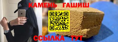 стафф Дубна
