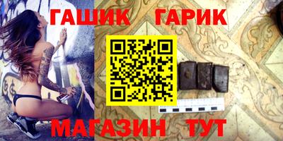 кокаин премиум Донской