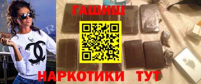 ECSTASY Донецк