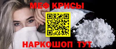 ECSTASY Донецк