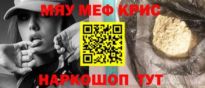 кокаин премиум Донской