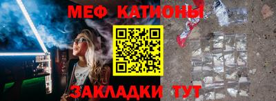 кокаин премиум Донской