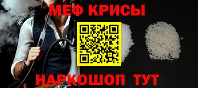 ECSTASY Донецк