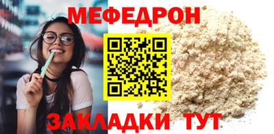 ECSTASY Донецк